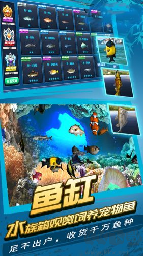 野外探險(xiǎn)大師中文版