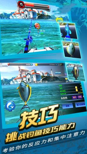 野外探險(xiǎn)大師中文版