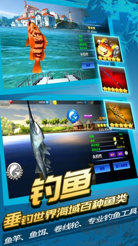 野外探險(xiǎn)大師中文版