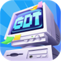 游戲開發(fā)大亨大量福利資源版 v1.2.9單機(jī)版 