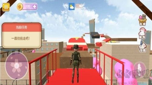 櫻花校園小舞跑酷手機(jī)版