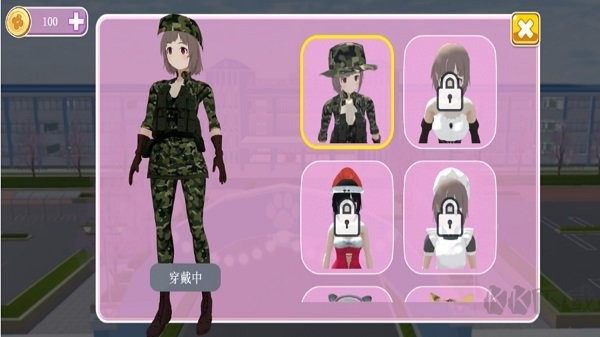 櫻花校園小舞跑酷手機(jī)版