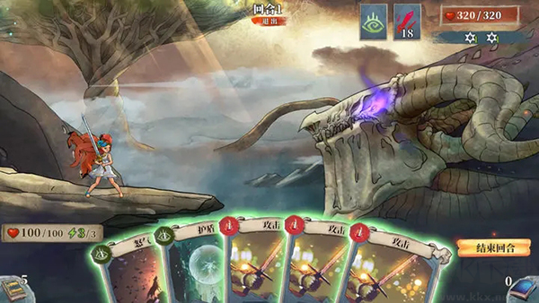 偉大冒險(xiǎn)正版