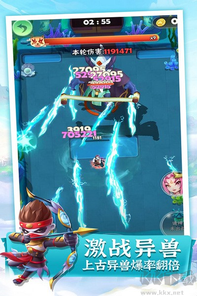 迷局脫困中文版手游