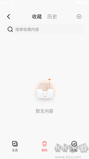 探秘瀏覽器手機(jī)版