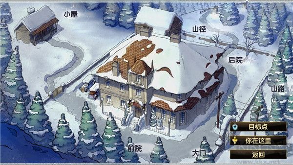 阿爾卑斯山謀殺案2024