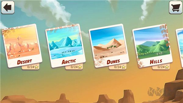 摩托車(chē)表演賽(附攻略)