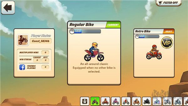 摩托車(chē)表演賽(附攻略)