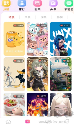 免費(fèi)壁紙多多