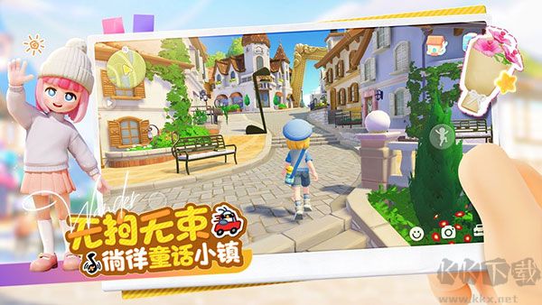 心動小鎮(zhèn)正版