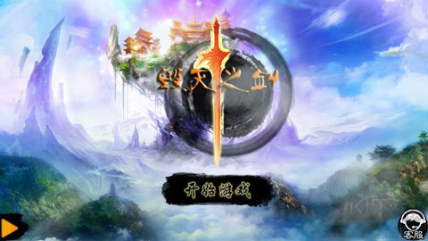 毀滅之劍安卓版