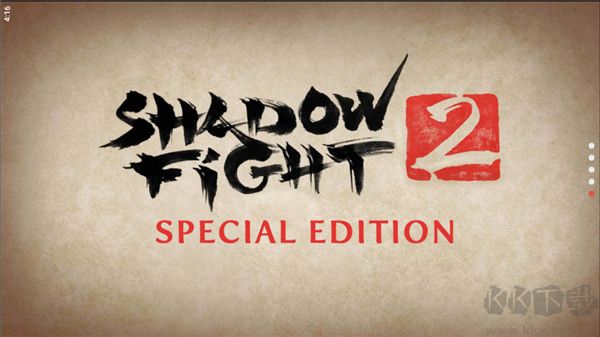 暗影格斗2無限體力版