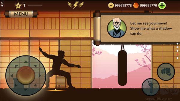 暗影格斗2無限體力版