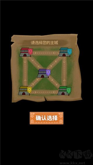 你家沒了無限令牌無限金幣