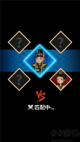 你家沒了無限令牌無限金幣