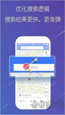 導(dǎo)航犬APP正版