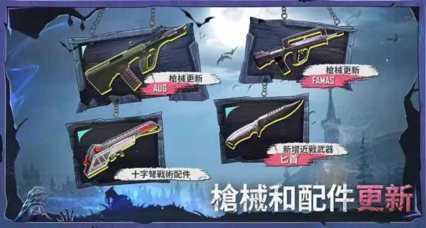 地鐵逃生喪尸邊緣多人聯(lián)機(jī)版