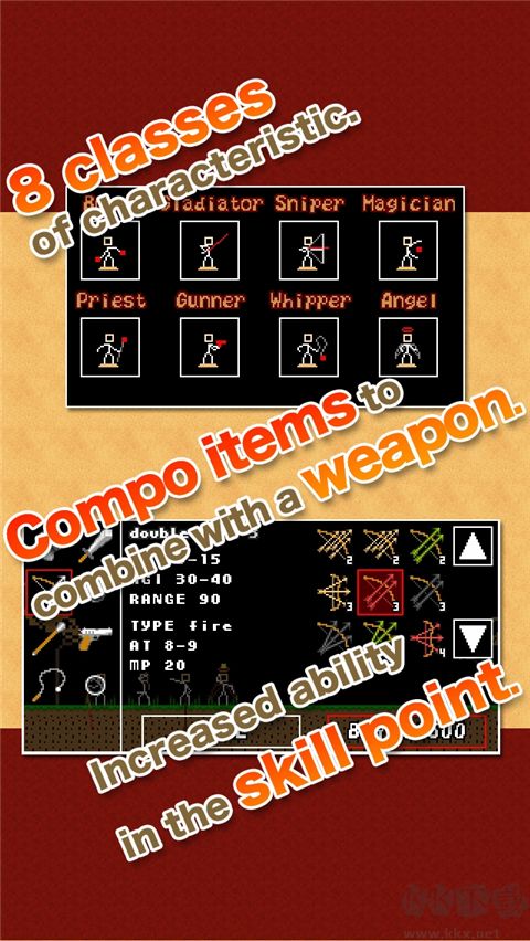 棒棒勇者大冒險內(nèi)置菜單版