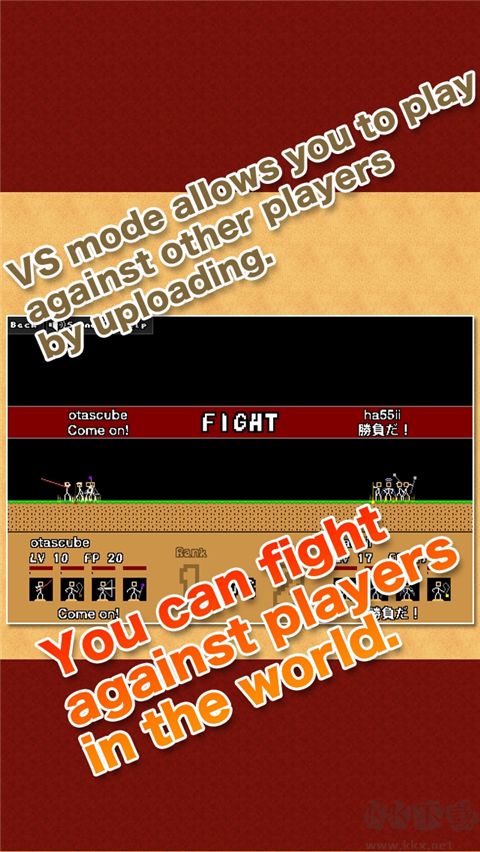 棒棒勇者大冒險內(nèi)置菜單版