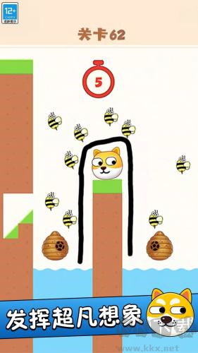 救救狗頭吧手機(jī)版