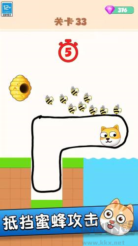 救救狗頭吧手機(jī)版