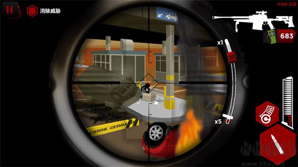 火柴人狙擊戰(zhàn)場(chǎng)無(wú)限金幣版