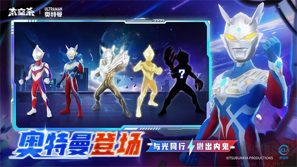 太空行動(dòng)正版