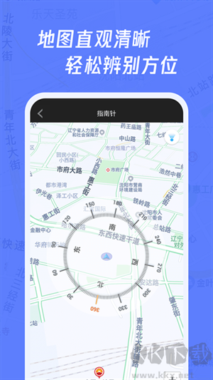 多多指南針app官方版