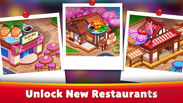 亞洲烹飪之星瘋狂餐廳