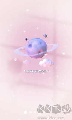 元?dú)庾烂鎸櫸颽pp