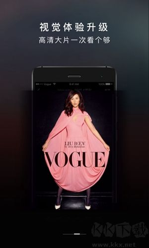 VOGUE MINI官網(wǎng)版
