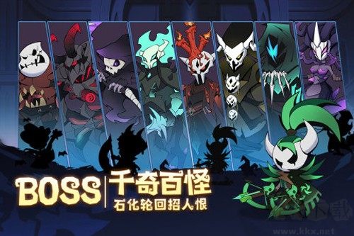 假面召喚官網(wǎng)版