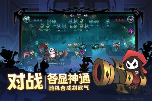 假面召喚官網(wǎng)版