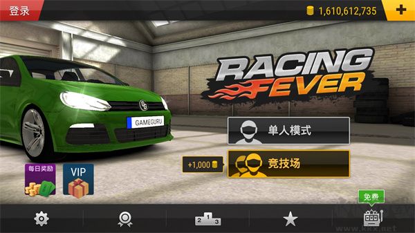 瘋狂賽車(Racing Fever)