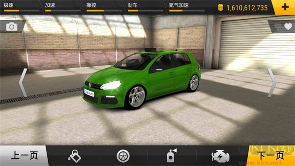 瘋狂賽車(Racing Fever)