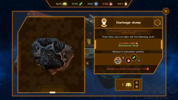 賽博蜂巢完整版