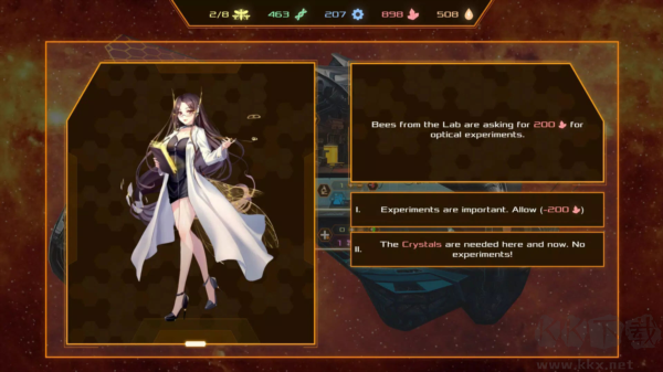 賽博蜂巢完整版