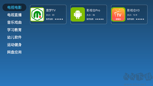 夢(mèng)家市場(chǎng)官方版