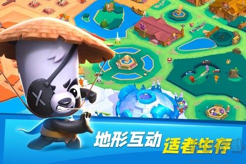 動(dòng)物王者免費(fèi)版