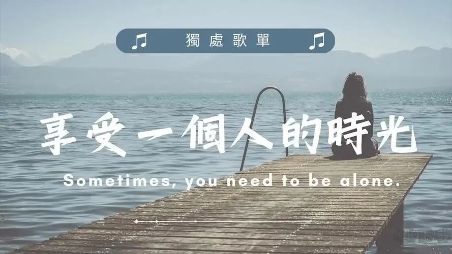 Cozy免費(fèi)音樂完整版