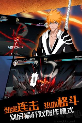 無限紛爭死神覺醒正版