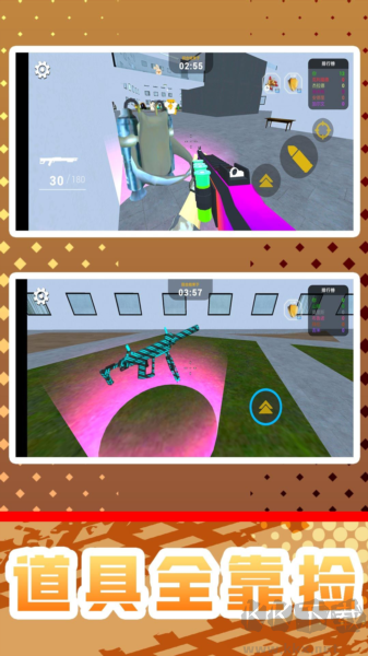 星球射擊大戰(zhàn)2