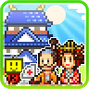 大江戶物語(yǔ)(附攻略) v2.1.6破解版