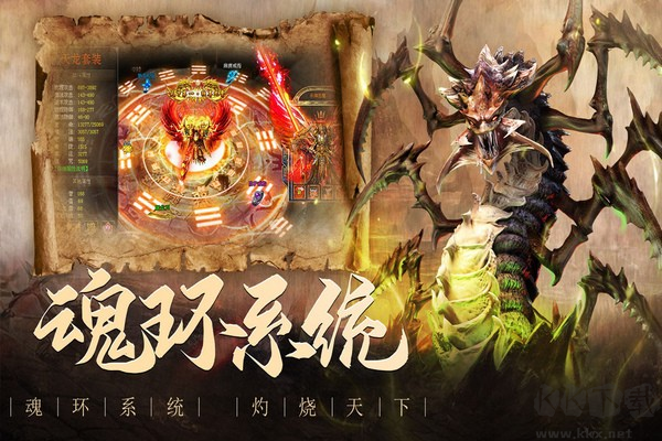 山河官網(wǎng)版