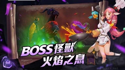 烏托邦起源國際版