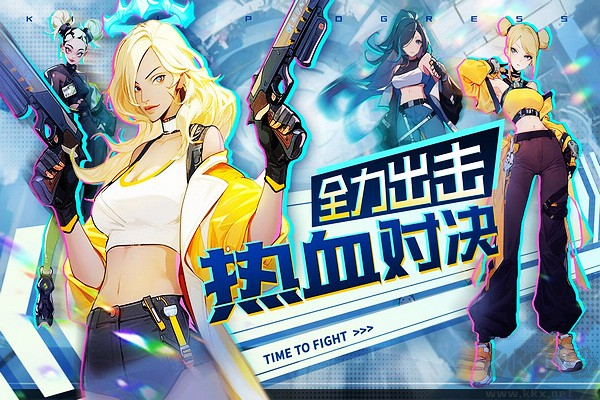 無(wú)限格斗離線版