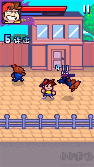 格斗街區(qū)無(wú)限鉆石版