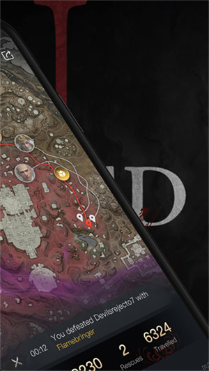 永劫無間助手app最新版