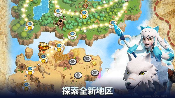 荒野天空塔防內(nèi)置菜單