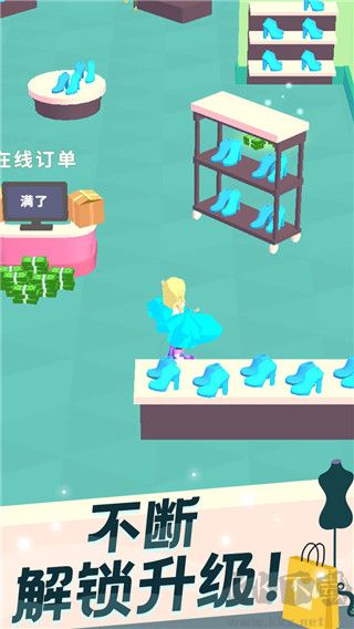 我的時裝店無廣告版
